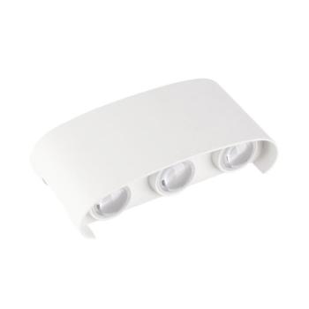 LED fali lámpa - fehér, 6W, 3000K, meleg fehér, 510 lm, IP65, Optonica, 7410 kép