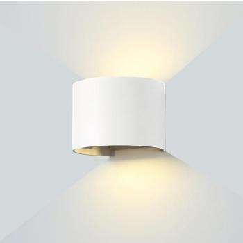 LED fali lámpa fehér kerek, 6W, 4000K, természetes fehér, 660 lm, IP54, Optonica, 7466 kép