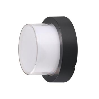 LED fali lámpa fekete, kerektel, 12W, 3000K, meleg fehér, 850 lm, IP65, Optonica, 7532 kép