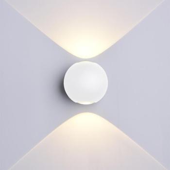 LED fali lámpa kerek fehértel, 6W, 4000K, természetes fehér, 660 lm, IP54, Optonica, 7496 kép