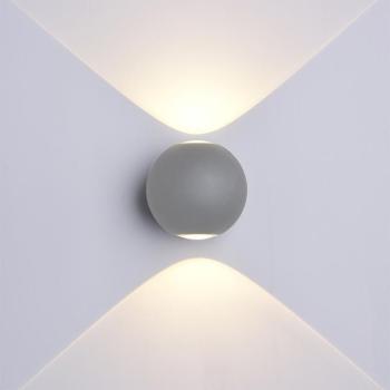 LED fali lámpa kerek szürketel, 6W, 4000K, természetes fehér, 660 lm, IP54, Optonica, 7498 kép