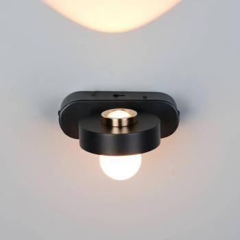 LED fali világítás Arpino fekete Kinyúlás 15 cm Fém 2 izzós. kép