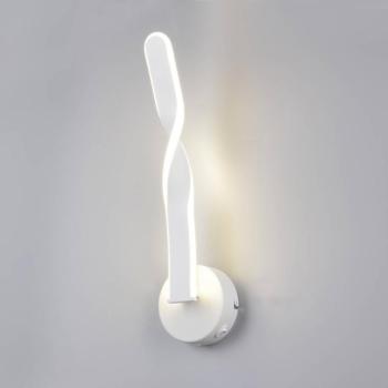 LED fali világítás Ginko, matt fehér, fém, magasság 45,5 cm kép