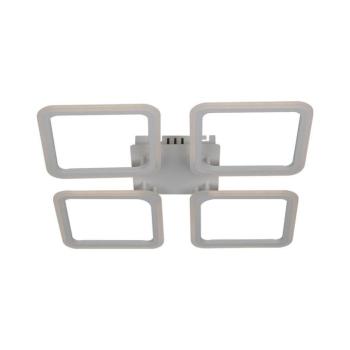 LED Fényerőszabályozható mennyezeti lámpa LED/95W/230V 3000-6500K + távirányító TB1312/W kép