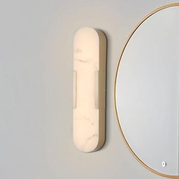LED fürdőszoba fali lámpa Opaline Magasság 50 cm arany színű fém/gyanta kép