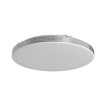 LED Fürdőszobai mennyezeti lámpa BRAVO LED/16W/230V 4000K átm. 33 cm IP44 ML4267 kép