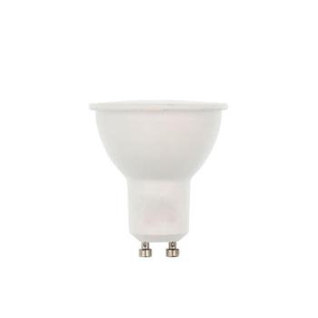 LED izzó ADVANCE PAR16 9W GU10 774lm 4000K (természetes fehér) 1519490 VITO kép