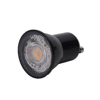 LED izzó MR11 GU10/4W/230V 3000K 60° fekete - BRILAGI B10107AGRL kép