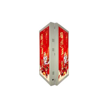 LED kijelző poszter kültéri kétoldalas p3, IP65, Optonica, 66026 kép