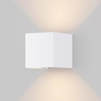 LED kültéri fali lámpa Fulton, 10x10cm, fehér kép