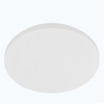 LED lámpa , mennyezeti/fali , 31 cm , 15.6W , természetes fehér , fehér , IP44 , EGLO , POGLIOLA , 75578 kép