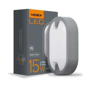LED lámpatest , 15W , ovális , természetes fehér , antracit , IP65 , VIDEX Dana kép
