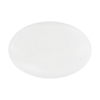 LED lámpatest , mennyezeti/fali , kerek , kristály hatású , 24W , CCT , távirányítóval , EGLO , GIRON-TW , 75507 kép