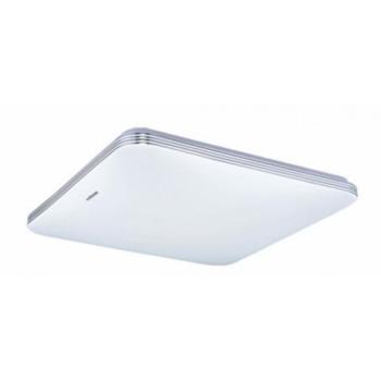 LED lámpatest , mennyezeti , négyzet , 20W , természetes fehér , fehér , IP44 , STRÜHM , ADIS kép