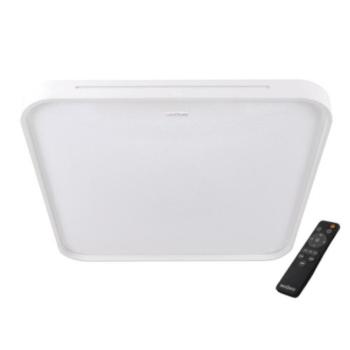 LED lámpatest , mennyezeti , négyzet , kristály hatású , 48W , CCT , távirányítóval , IP44 , STRÜHM , WENA kép
