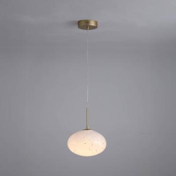LED lógó lámpa Confetti, Ø 25 cm, arany színű/fehér, üveg kép