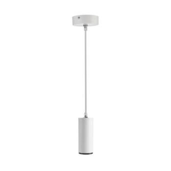 LED lógó világítás Lucea 6, fehér, alumínium, 2700 K kép