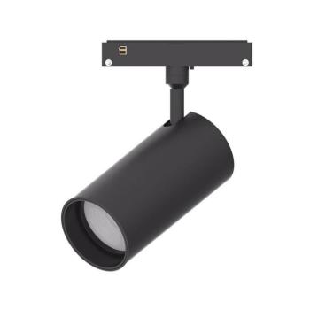 LED mágneses sínlámpa m20 12w, 4000K, természetes fehér, 960 lm, Optonica, 5315 kép
