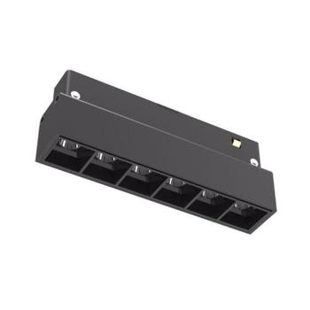 LED mágneses sínlámpa m20 6 fejjel, 6W, 3000K, meleg fehér, 480 lm, Optonica, 5312 kép