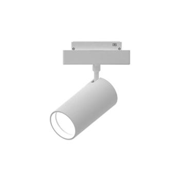 LED mágneses sínlámpa m35 12w, 3000K, meleg fehér, 960 lm, Optonica, 5263 kép