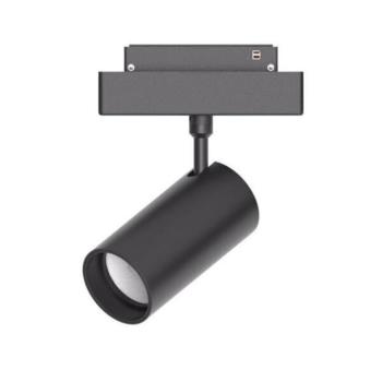LED mágneses sínre szerelhető világítás m35 12w fekete - szabályozható fényerejű, 4000K, természetes fehér, dimmelhető, 960 lm, Optonica, 5282 kép