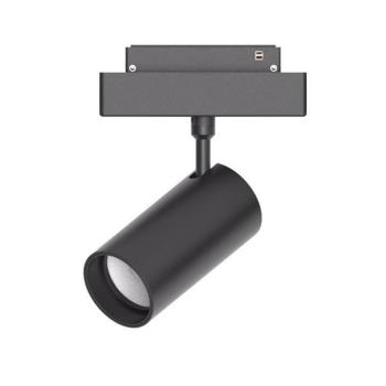 LED mágneses sínvilágítás, 12W, 4000K, természetes fehér, 960 lm, Optonica, 5396 kép