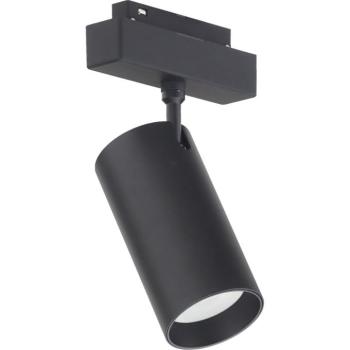 LED mágneses sínvilágítás, 20W, 3000K, meleg fehér, 1600 lm, Optonica, 5346 kép