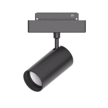 LED mágneses sínvilágítás, 7W, 3000K, meleg fehér, 560 lm, Optonica, 5344 kép