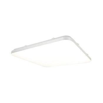 LED Mennyezeti lámpa AJAX LED/27W/230V EK5364 kép