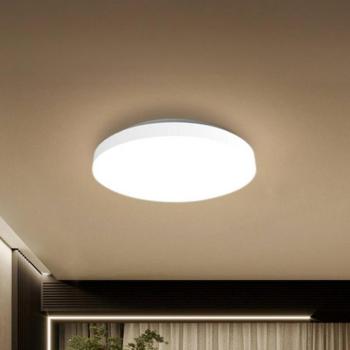 LED mennyezeti lámpa Allrounder 1, állítható fényszínnel kép