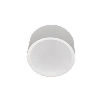 LED Mennyezeti lámpa PERCI LED/20W/230V IP40 4000K fehér SKU009425 kép