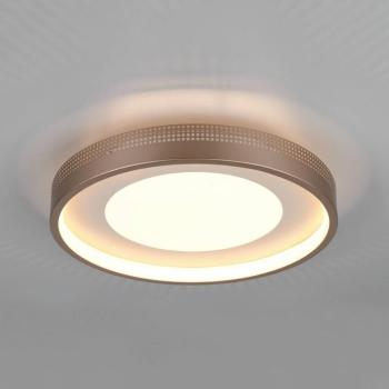 LED mennyezeti lámpa Solea, barna, Ø 40 cm, műanyag kép
