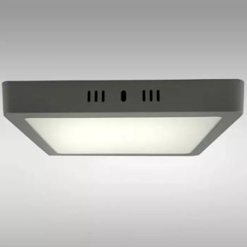 LED Panel Block 18W 4200K Világosszürke négyzet kép