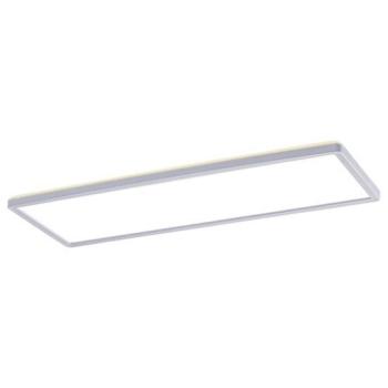 LED panel , mennyezeti , 22W , természetes fehér , 3 lépésben dimmelhető , fehér , Rábalux , Pavel kép