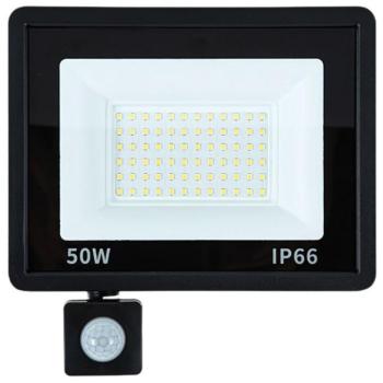 LED reflektor 50W (mozgásérzékelő, alkonykapcsoló) kép