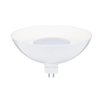 LED reflektoros izzó GU5,3/4,9W/12V 3000K - Paulmann 28803 28803 kép