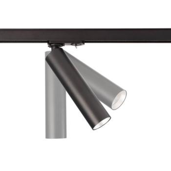 LED sín spotlámpa Slim 1 fázisú, fekete, alumínium, 5 W, 2700 K kép