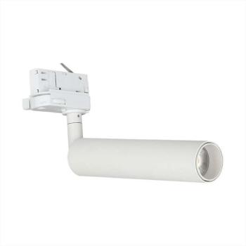 LED sínes PRO Slim spotlámpa, 15w, 4000K, természetes fehér, 1500lm, 24°, fehér, CRI>90, V-TAC, 21357 kép
