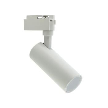 LED sínlámpa egofázisú MONOLINO-10 10W 950lm COB 4000K fehér 2102670 VITO kép