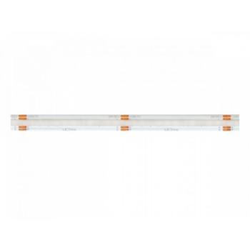 LED szalag, COB, 2880 LED, 24 V DC, 10 W/m, IP66, RGB, 5 év garancia, 10W, szabályozható, 24V, LED line, LL-479914 kép