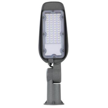 LED utcai lámpa pf>0.9, 20W, 4500K, természetes fehér, 2000 lm, IP65, Optonica, 9217 kép