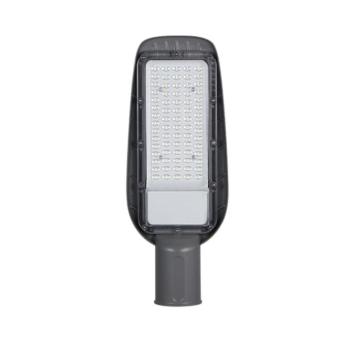 LED utcai világítás, 50W, 6000K, hideg fehér, 5000 lm, IP65, Optonica, 9221 kép