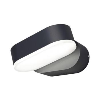 Ledvance - LED Kültéri fali lámpa ENDURA LED/8W/230V IP44 4058075205130 kép