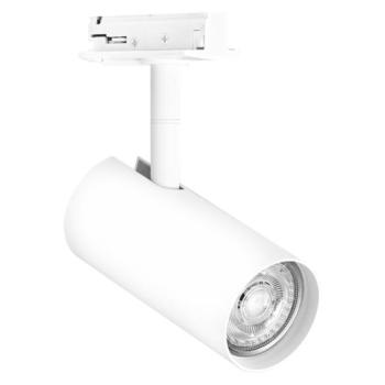 Ledvance Tracklight sínes spotlámpa, fehér színben kép