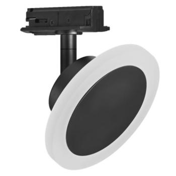 Ledvance Tracklight Spot Circle Smart+ WIFI intelligens sínes LED lámpa, hideg/melegfehér, 6,5 W, fekete kép