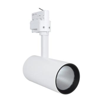 LEDVANCE , TRACKLIGHT SPOT D75 25W , Spotlámpa , 25 W , 3000 K , IP20 , Fehér kép