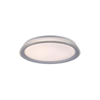 Leuchten Direkt 14358-21 - LED Dimmelhető mennyezeti lámpa KARI LED/18,8W/230V 14358-21 kép