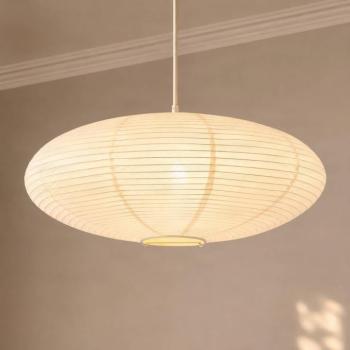 Lindby Gerald lógó világítás, átmérő 60 cm, bézs, papír, E27 kép