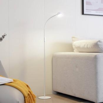 Lindby LED álló világítás Maori, fehér, fém, CCT, dimmelhető kép