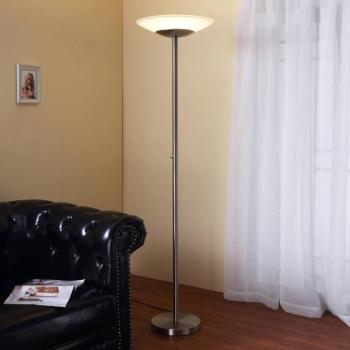 Lindby Ragna LED álló világítás, nikkel, fém, dimmelhető kép